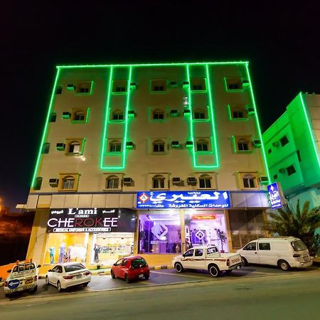 العييري للوحدات السكنية المفروشة الباحة 2 Al Baha Exteriér fotografie
