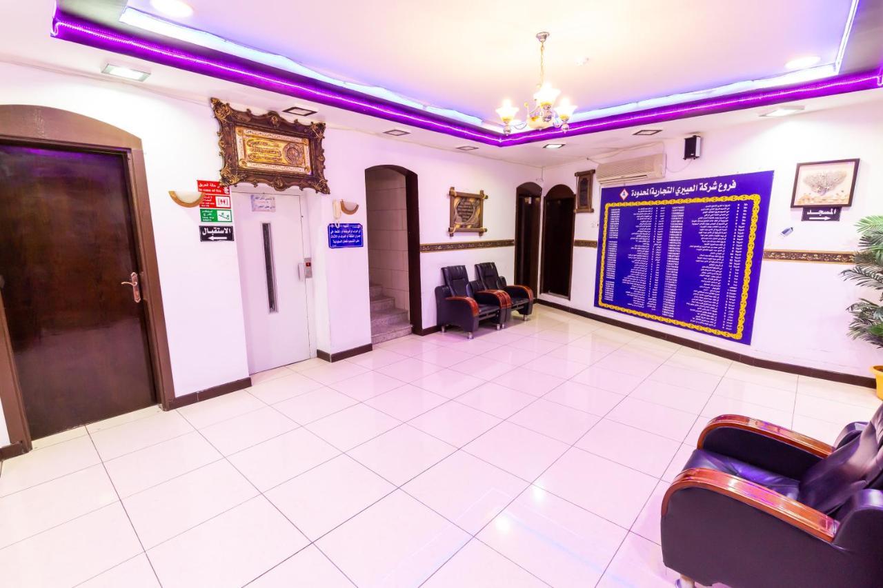 العييري للوحدات السكنية المفروشة الباحة 2 Al Baha Exteriér fotografie